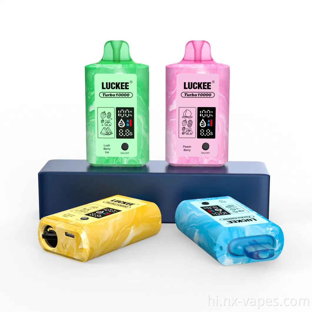 Luckee टर्बो 10000puffs vapes जाल कुंडल एयरफ्लो समायोज्य डिस्पोजेबल रिचार्जेबल vape